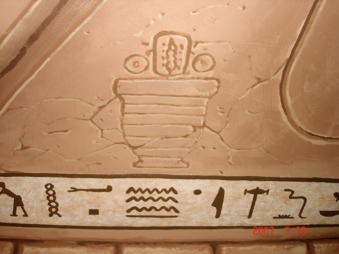 7757727214b7bf14c067a6f9c6e2b021_1531377604_3907.jpg