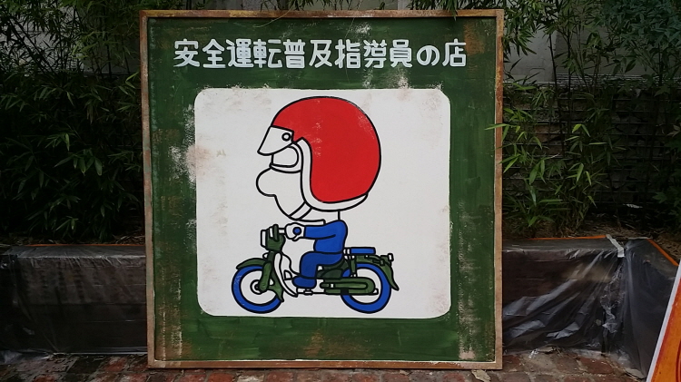 fdf67419c913cff909b270c76081b08b_1531366300_7094.jpg