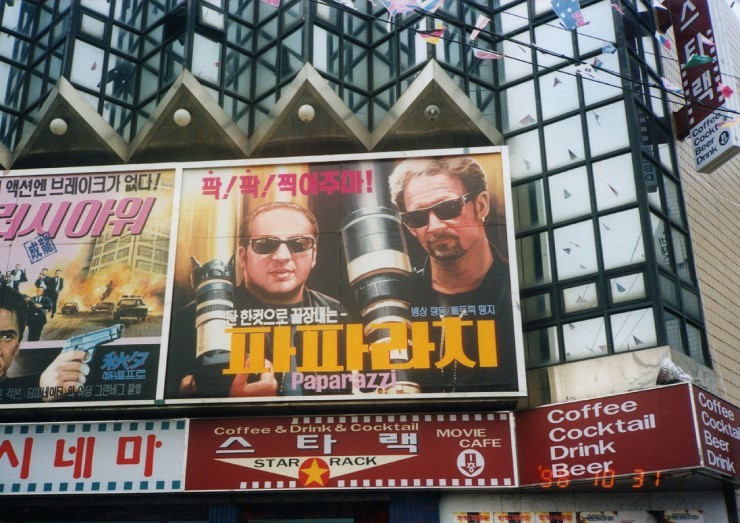 fdf67419c913cff909b270c76081b08b_1531368134_2234.jpg