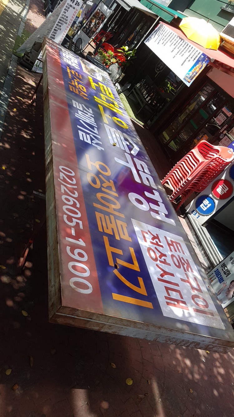 b27251fae9e1a8bbe0afa98eac49c29d_1639102108_7344.jpg