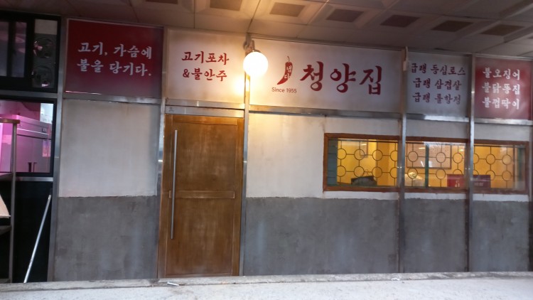 3e32412cfb5395c7473095b5d3ad39cc_1683802828_5035.jpg